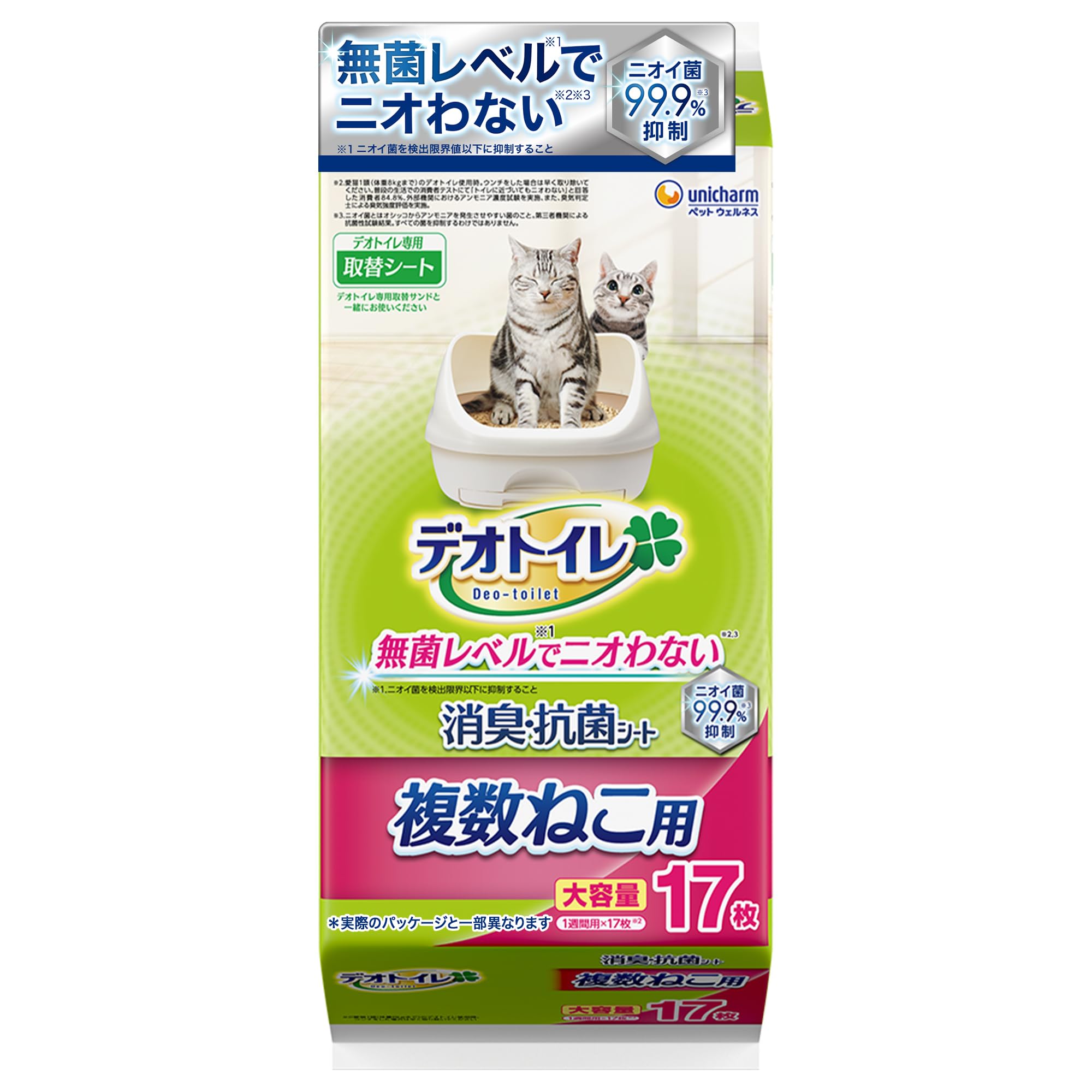 【Rin】デオトイレ　消臭抗菌シート　複数ねこ用　大容量１７枚入 １２袋 Amazon | 【無菌レベルでニオわない】デオトイレ 消臭・抗菌シート
